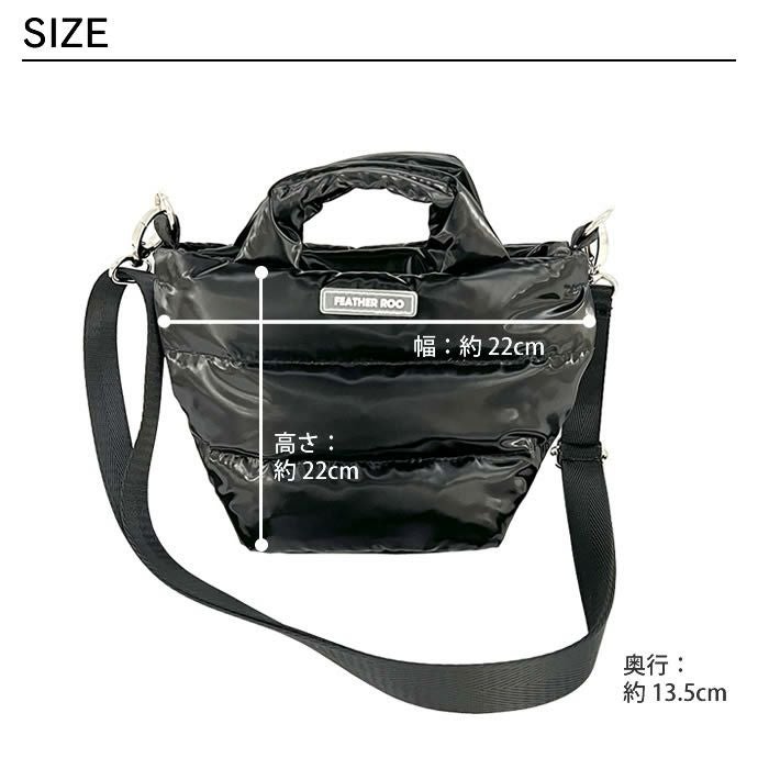 ROOTOTE FE babyroo ベビールー モダーンA