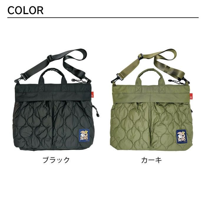 ROOTOTE IP A4w パフ Peanuts スヌーピー 0R