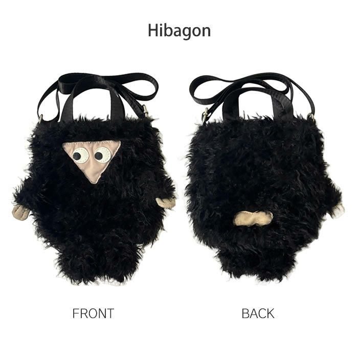 ROOTOTE EU babyroo ベビールー 2way クリプテッドE