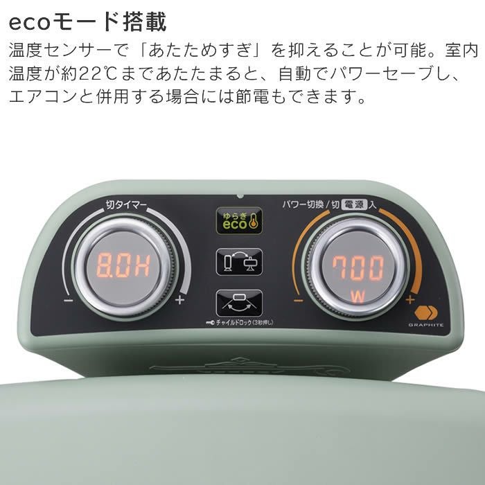 Aladdin アラジン グラファイトヒーター 2灯管 暖房家電