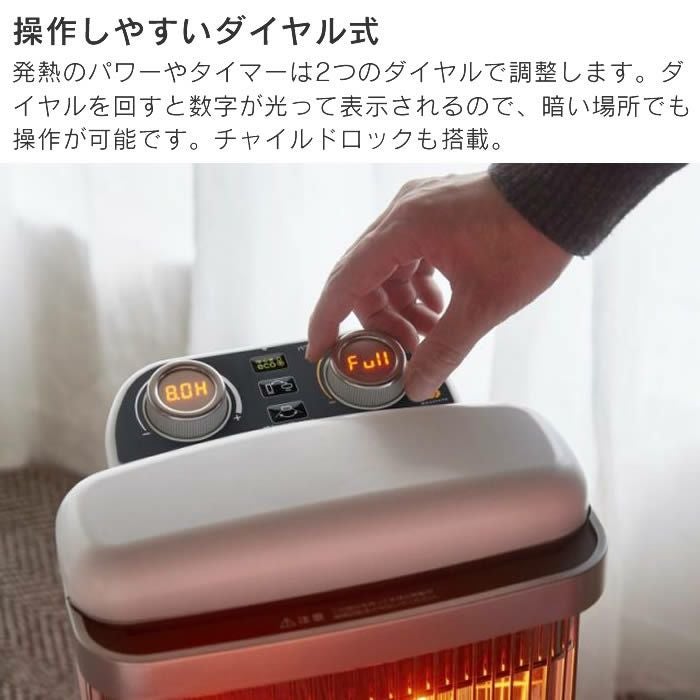 Aladdin アラジン グラファイトヒーター 2灯管 暖房家電