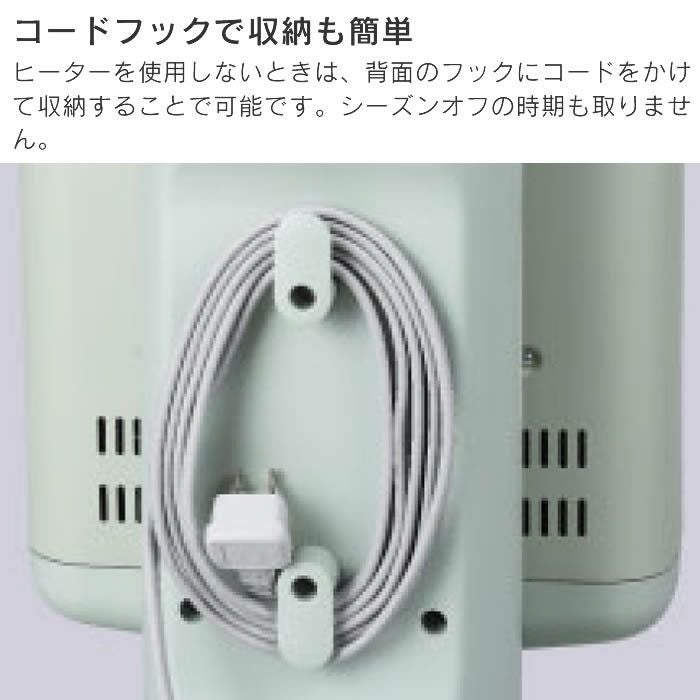 Aladdin アラジン グラファイトヒーター 2灯管 暖房家電