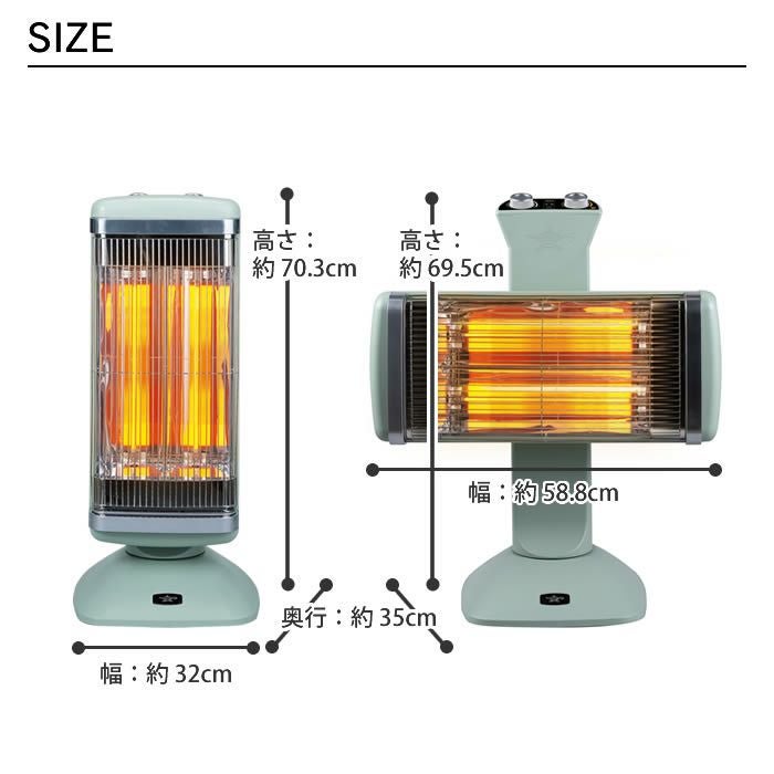 Aladdin アラジン グラファイトヒーター 2灯管 暖房家電