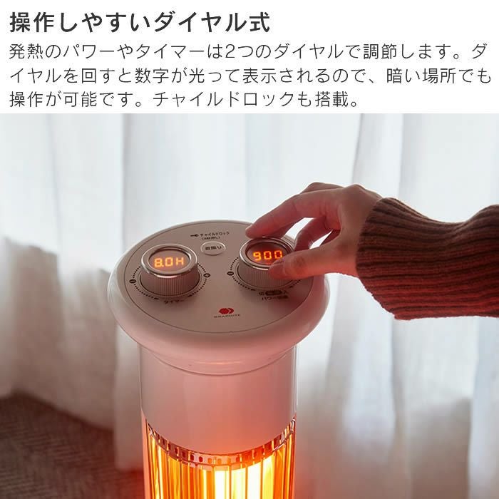 Aladdin アラジン グラファイトヒーター 1灯管 暖房家電