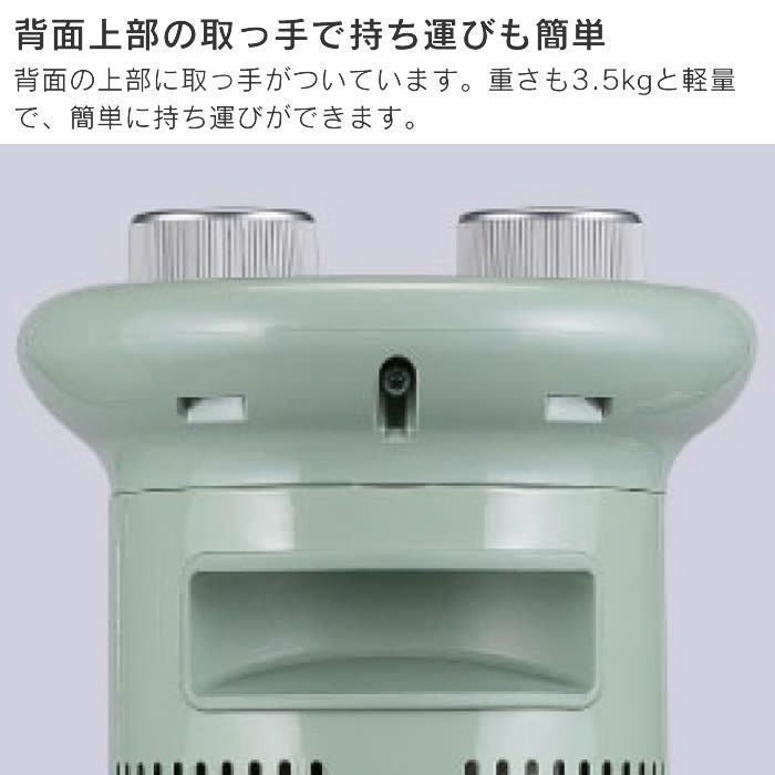 Aladdin アラジン グラファイトヒーター 1灯管 暖房家電