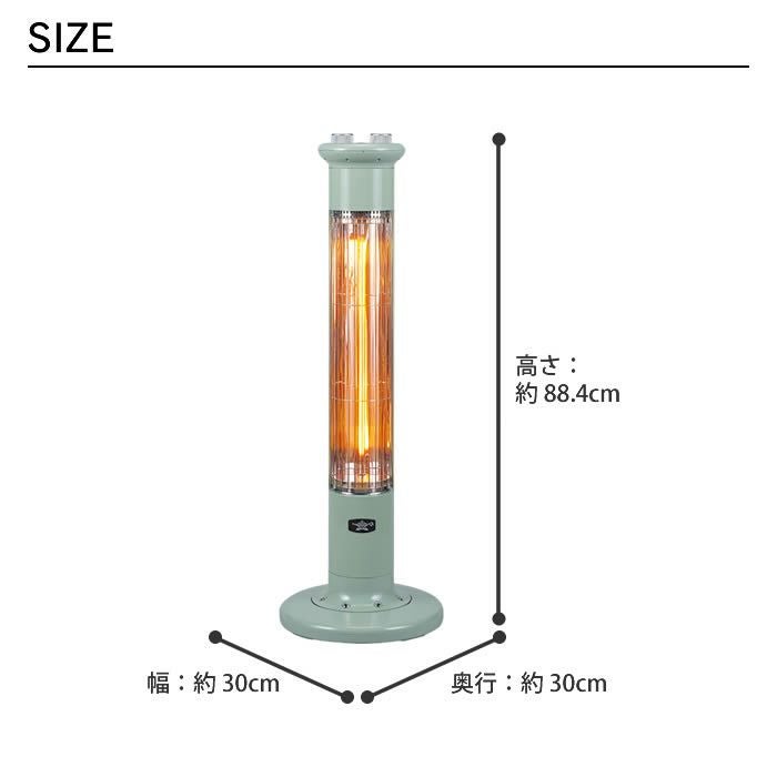 Aladdin アラジン グラファイトヒーター 1灯管 暖房家電