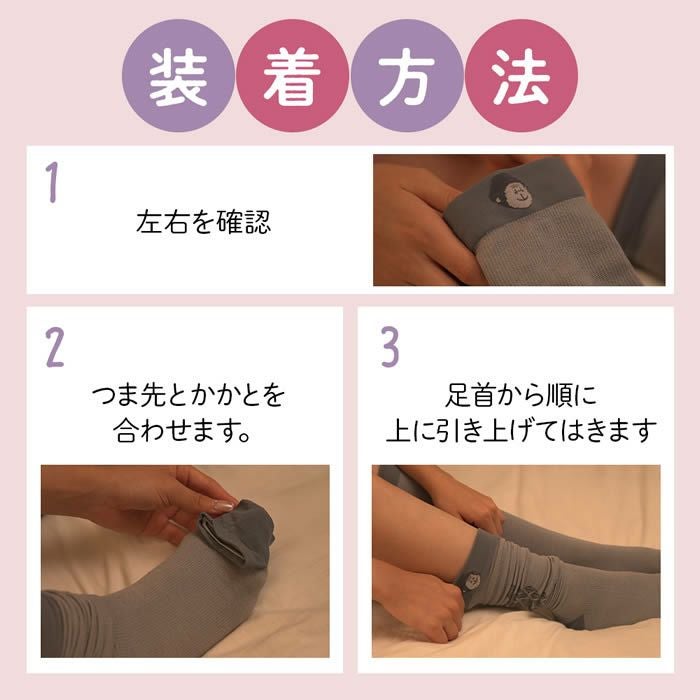 ベビーゴリラのひとつかみ レッグ グレー