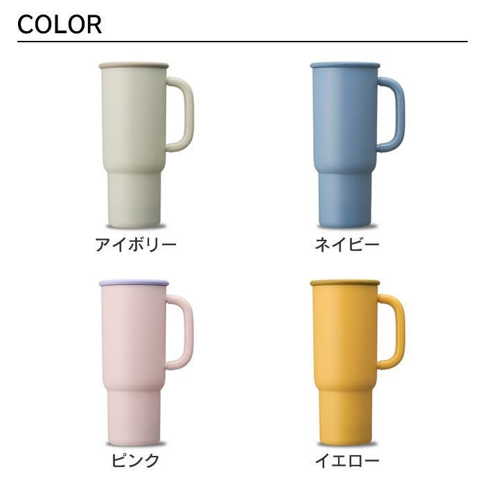 Korobaan コロバーン サーモカラー加湿器