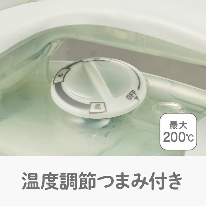 ミニスチームアイロン