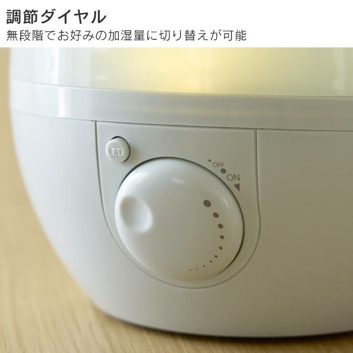 超音波式アロマ加湿器 SHIZUKU mini しずくミニ