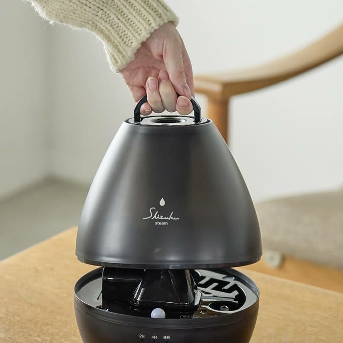 スチームアロマ式加湿器 Steam SHZUKU しずく マットブラック