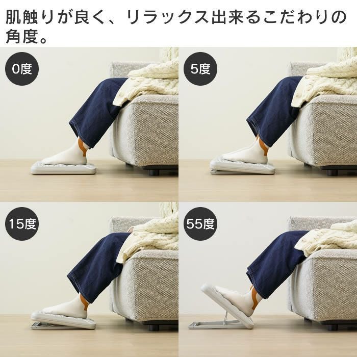 どこでも足湯 パネルヒーター 足元用