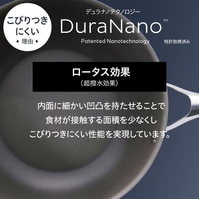 CORELLE コレール IH対応 ソースパン16cm G ふた付き