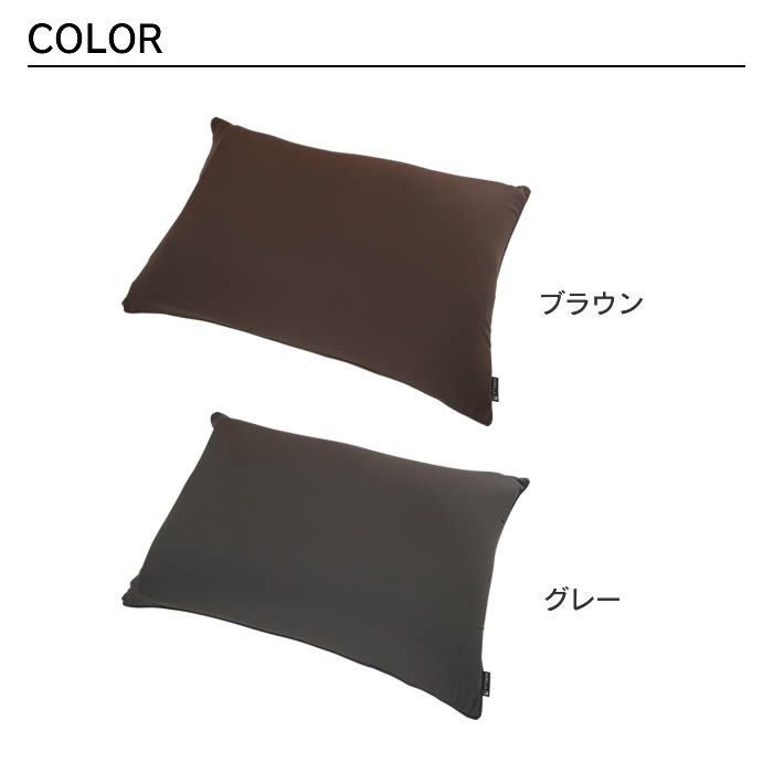 ゴリラのひとねむり まくら