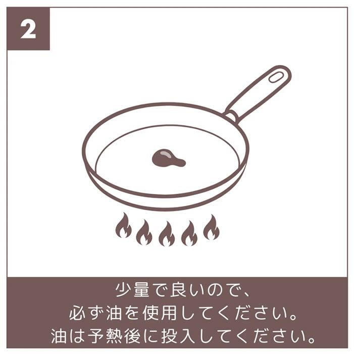 GREEN PAN ストゥディオ エッグパン 14×18cm クリームホワイト