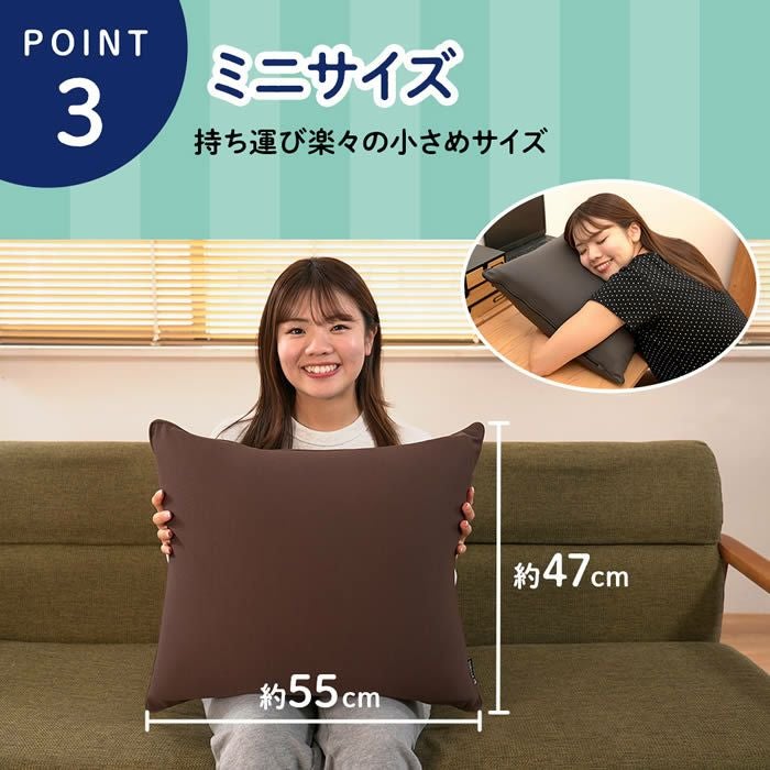 ゴリラのひとねむりミニ まくら