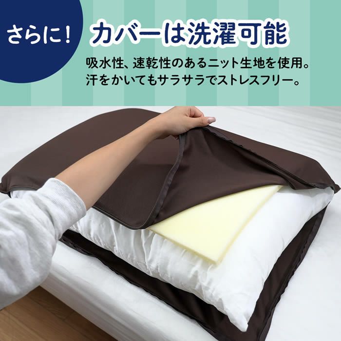 ゴリラのひとねむりミニ まくら