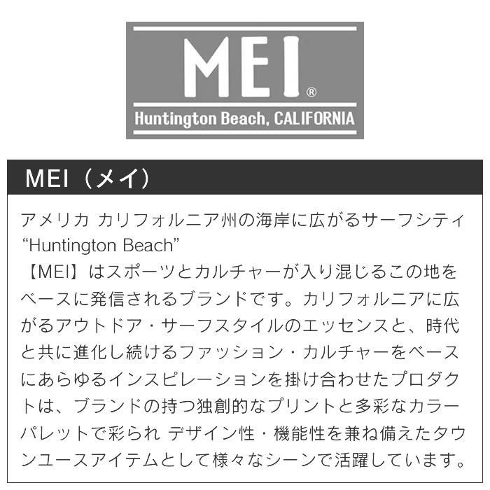 MEI メイ STANDARD MOC 踵が踏める2wayモックシューズ