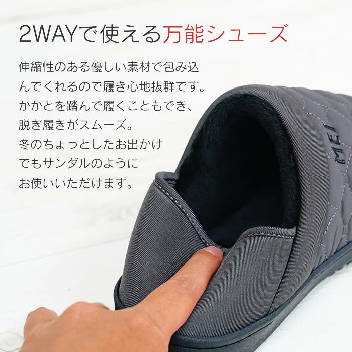 MEI メイ STANDARD MOC 踵が踏める2wayモックシューズ