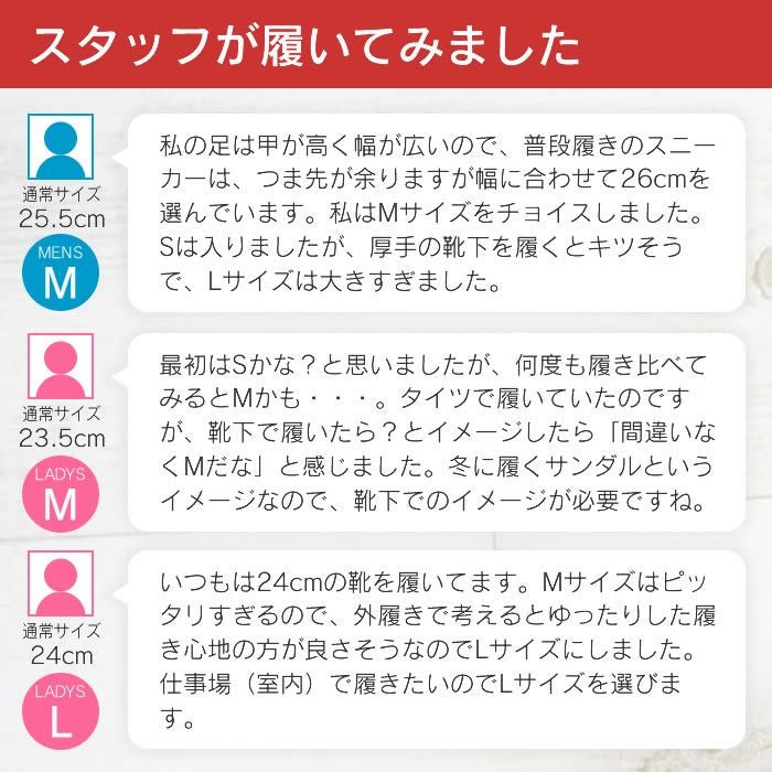 MEI メイ STANDARD MOC 踵が踏める2wayモックシューズ