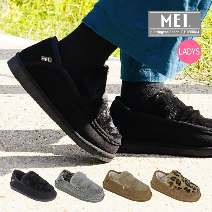 MEI メイ FUR MOCCASIN スリッポン シューズ レディース