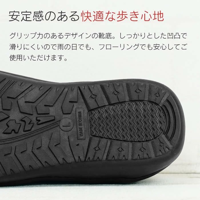 MEI メイ FUR MOC モックシューズ レディース