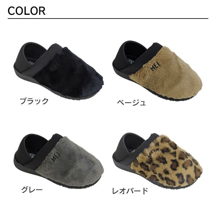 MEI メイ FUR MOC モックシューズ レディース