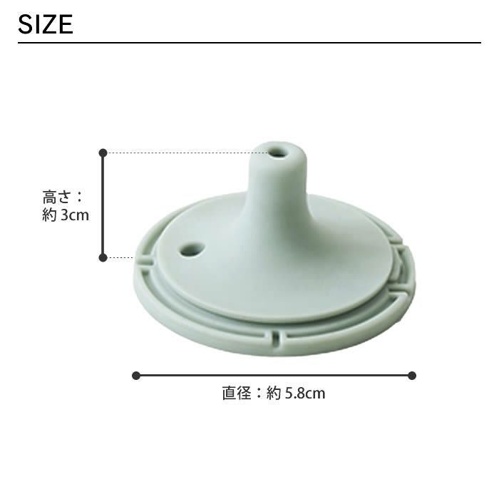 KINTO BONBO ストローマグ 飲み口 260ml