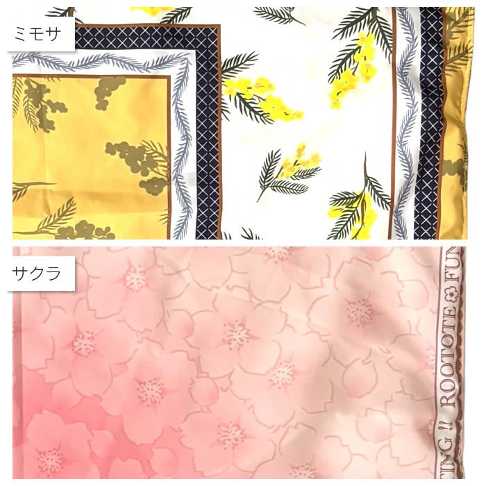 ROOTOTE LT TABLO32-A スカーフバッグ Flower-NVY