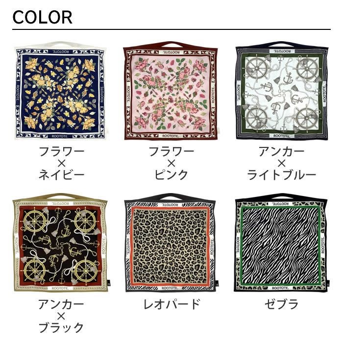 ROOTOTE LT TABLO32-A スカーフバッグ Flower-NVY