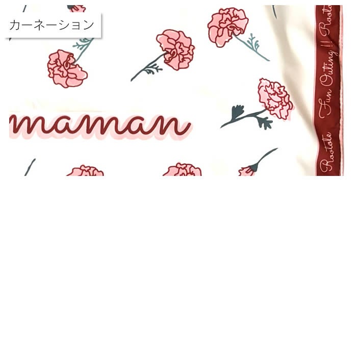 ROOTOTE LT TABLO32-A スカーフバッグ Flower-NVY