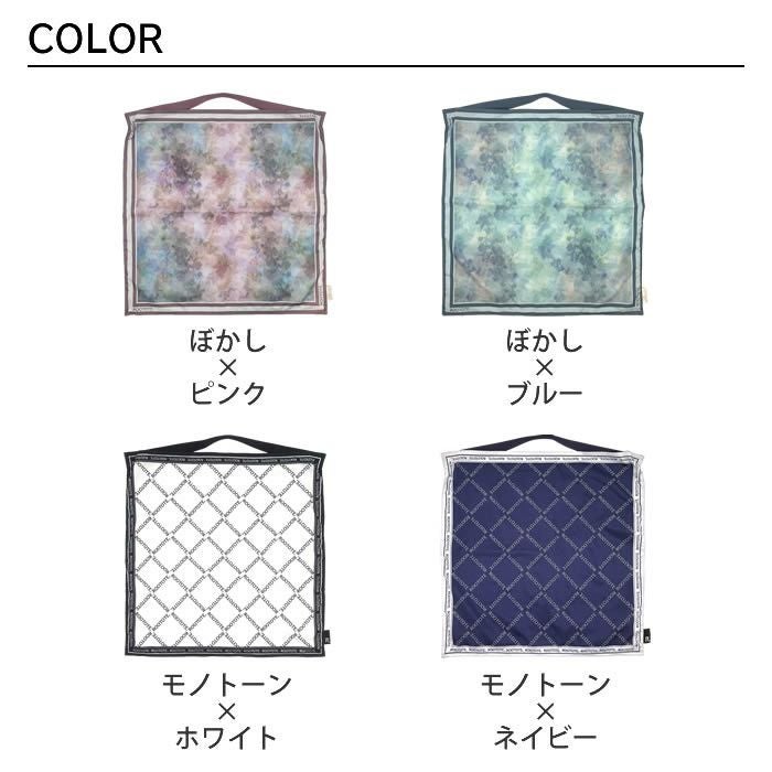 ROOTOTE LT TABLO50-B スカーフバッグ Pink-Blur