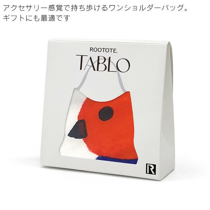 ROOTOTE RO TABLO50 スカーフバッグ Yoshiko Hada Daily doodle
