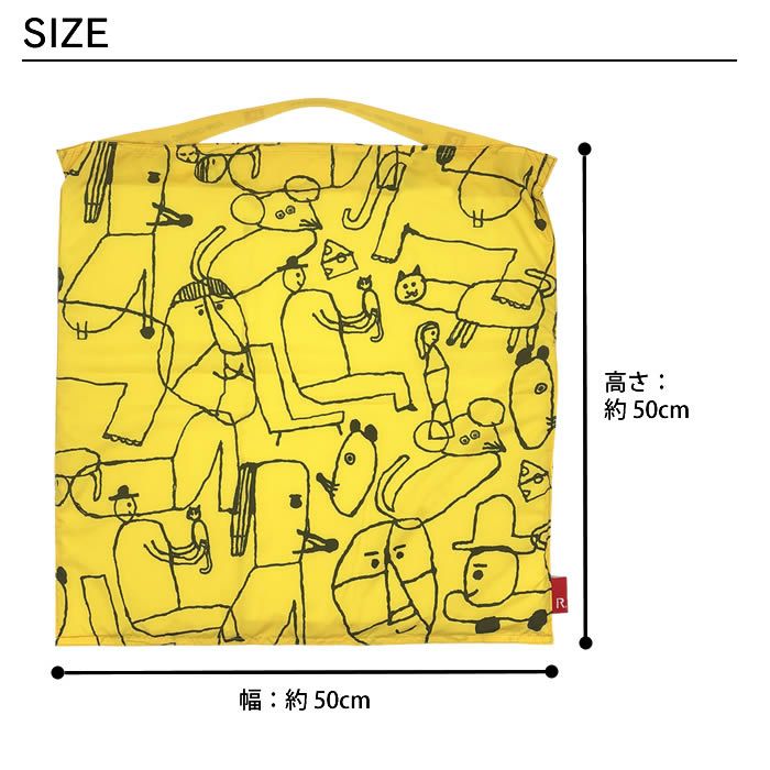 ROOTOTE RO TABLO50 スカーフバッグ Yoshiko Hada Daily doodle