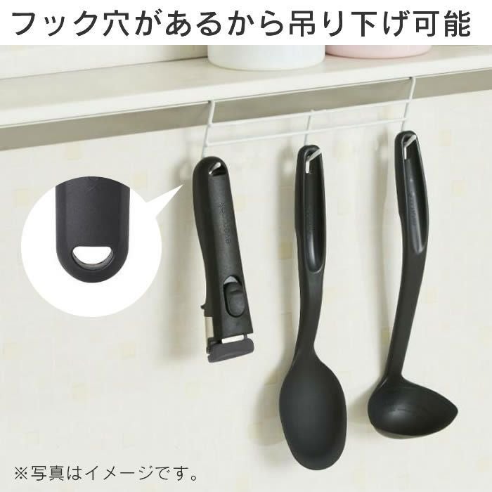 evercook エバークック fit着脱ハンドル