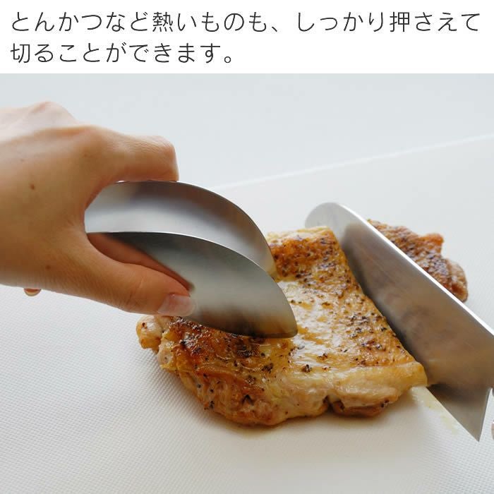 レイエ ゆびさきトング