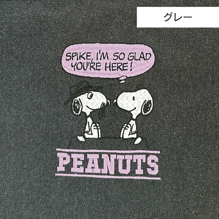 ROOTOTE IP MEDIUM ミディアム 2way Peanuts スヌーピー 0X