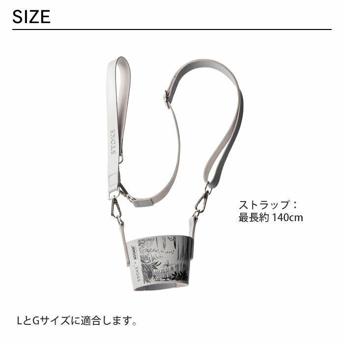 STTOKE × MOOMIN ストーク×ムーミン キャリーストラップ