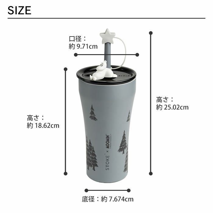 STTOKE × MOOMIN ストーク×ムーミン Vサイズ