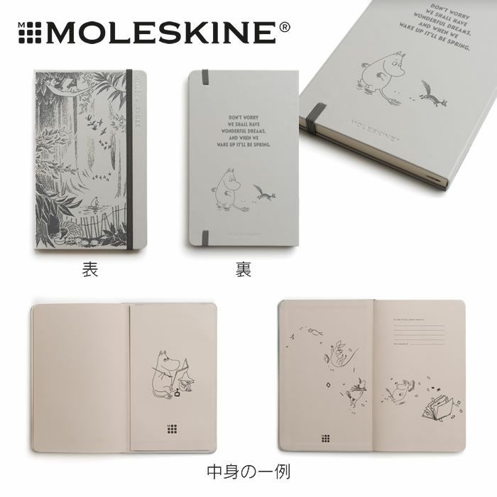 MOOMIN 限定版 ノート ムーミン モレスキン moleskine ギフト STTOKE × MOOMIN ×Moleskine ストーク×ムーミン×モレスキン Gサイズ