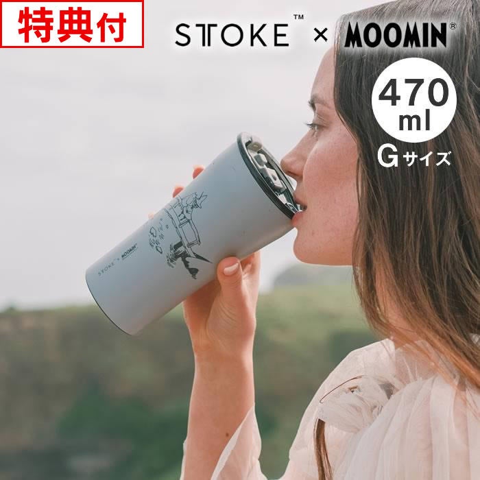 STTOKE × MOOMIN ストーク×ムーミン Gサイズ