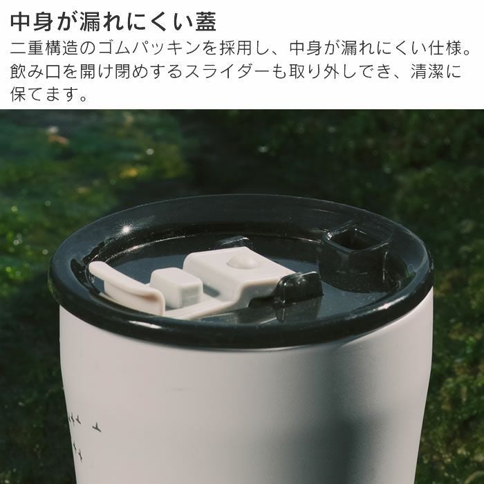 STTOKE × MOOMIN ストーク×ムーミン Gサイズ