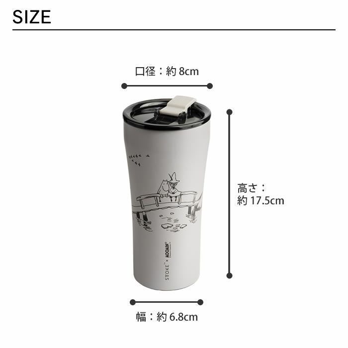 STTOKE × MOOMIN ストーク×ムーミン Gサイズ