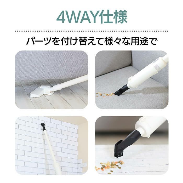 紙パック式軽量掃除機 MAGIC LIGHT II