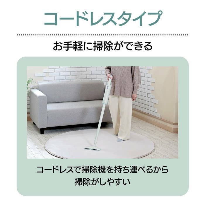 紙パック式軽量掃除機 MAGIC LIGHT II