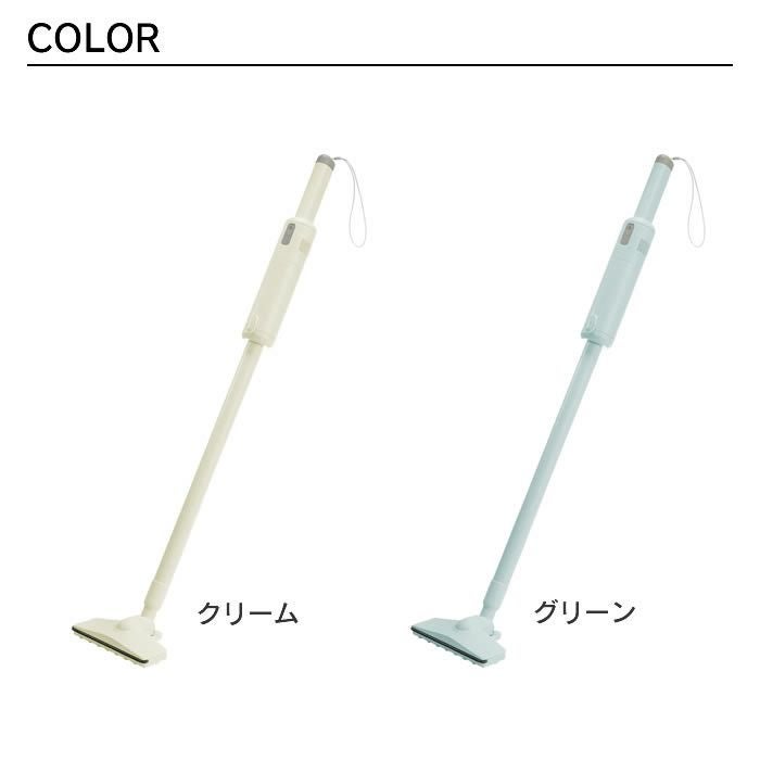 紙パック式軽量掃除機 MAGIC LIGHT II