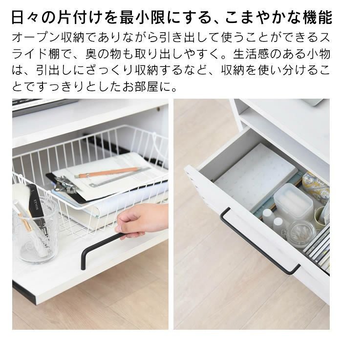 LAFIKA ラフィカ テレビボード 120cm幅 4FUL