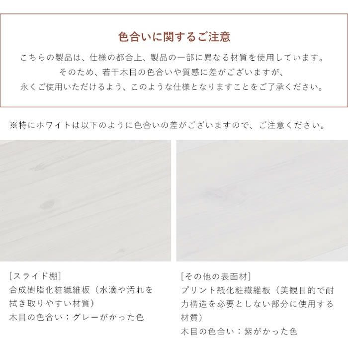 LAFIKA ラフィカ テレビボード 120cm幅 4FUL