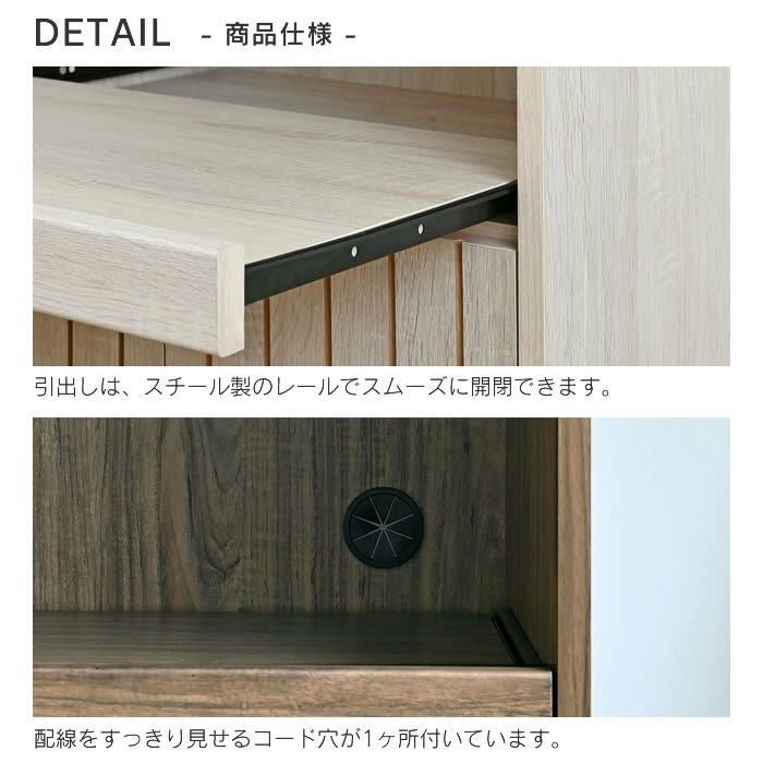 TIFFY ティフィー レンジラック 4FUL