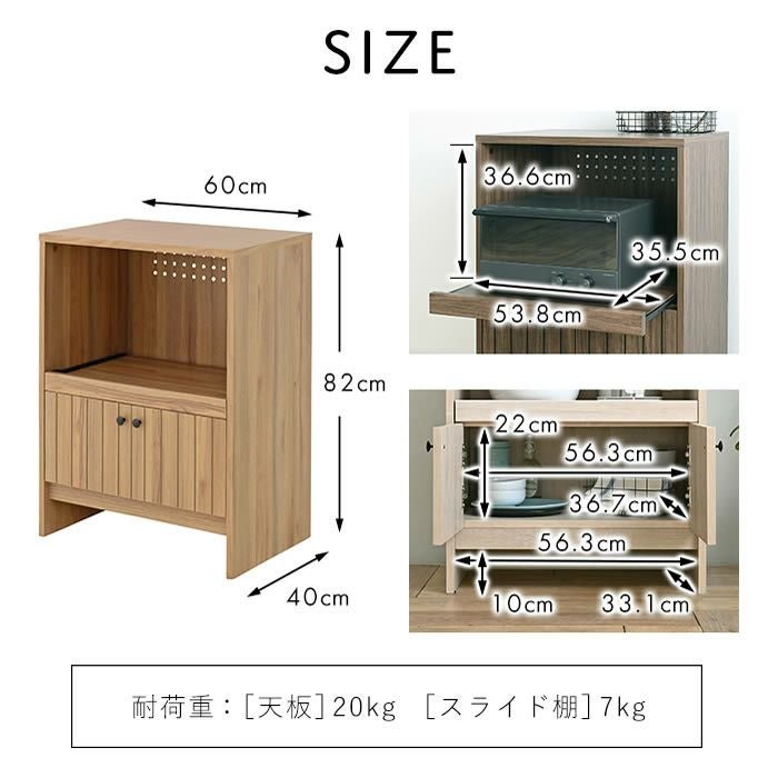 TIFFY ティフィー レンジラック 4FUL